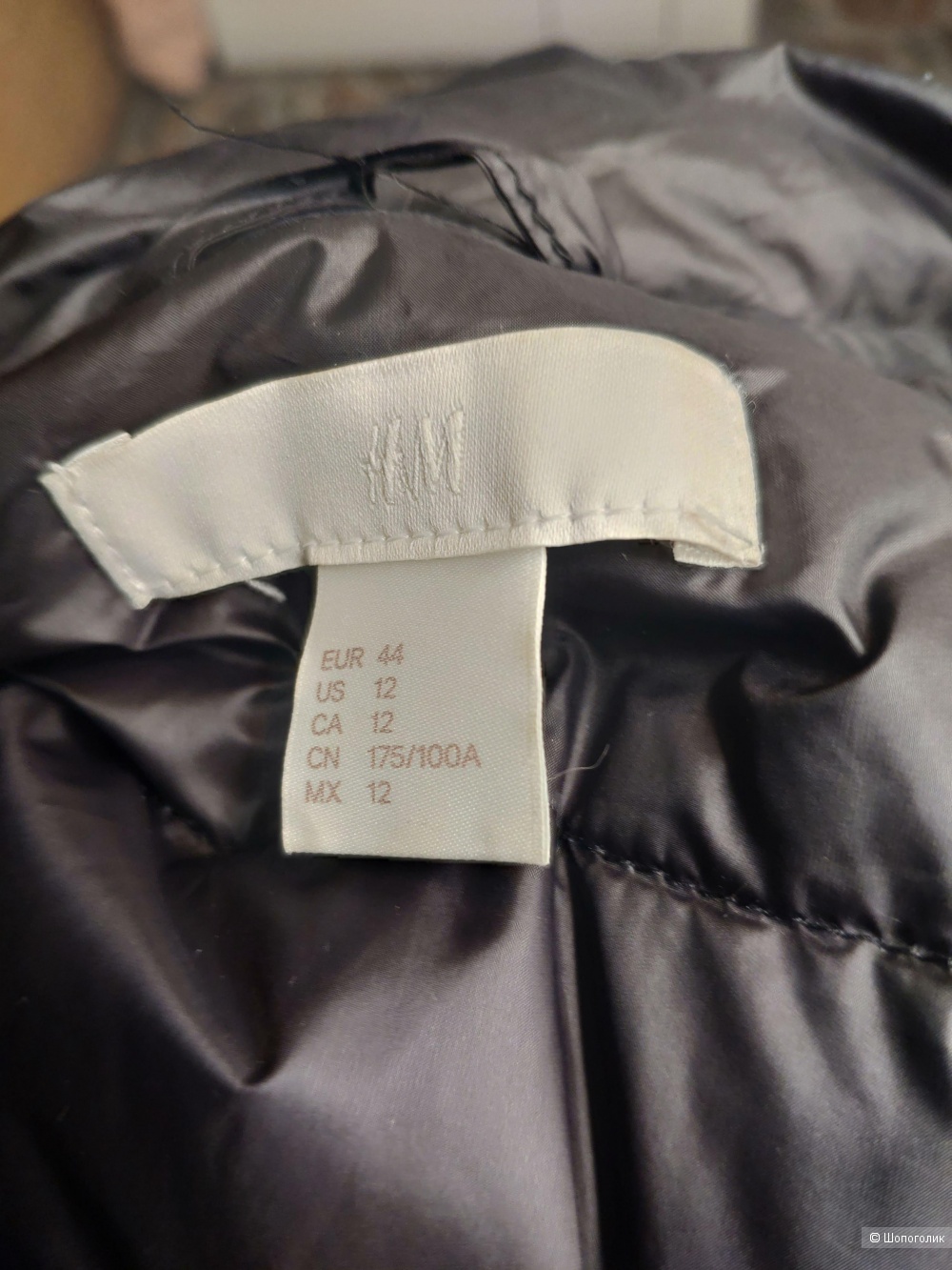 Куртка-пуховик размер 44 евр. марки H&M