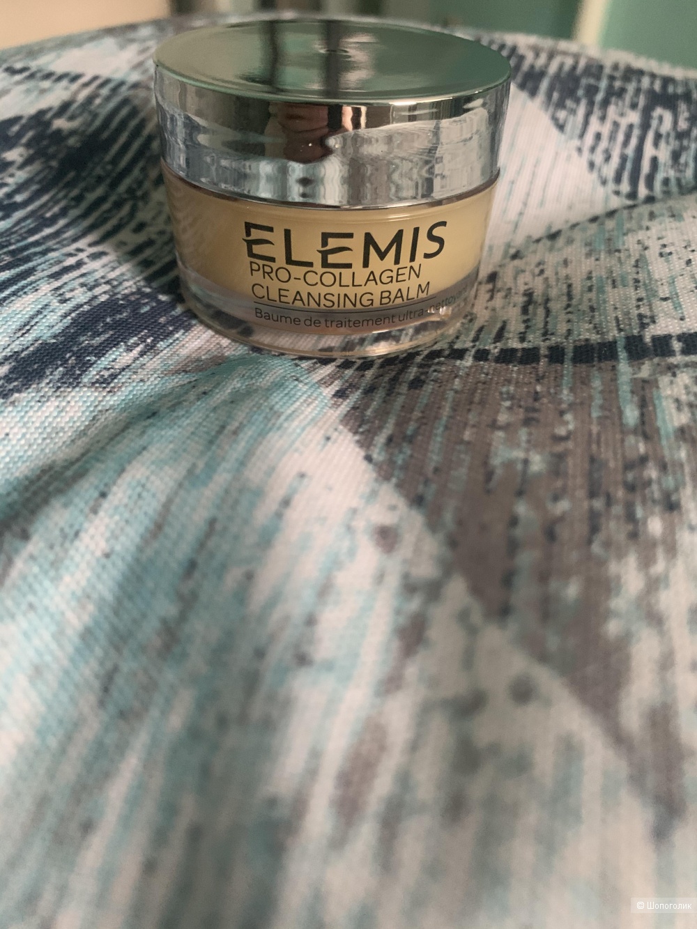 Очищающий бальзам Pro- Collagen Elemis 20 г