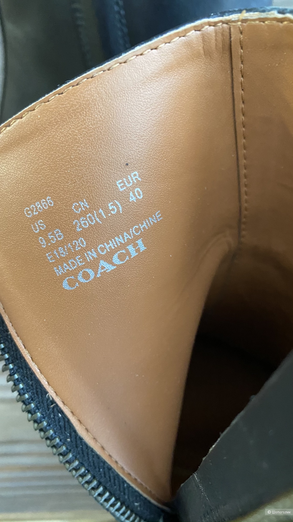 Ботинки Coach р. 39,5-40
