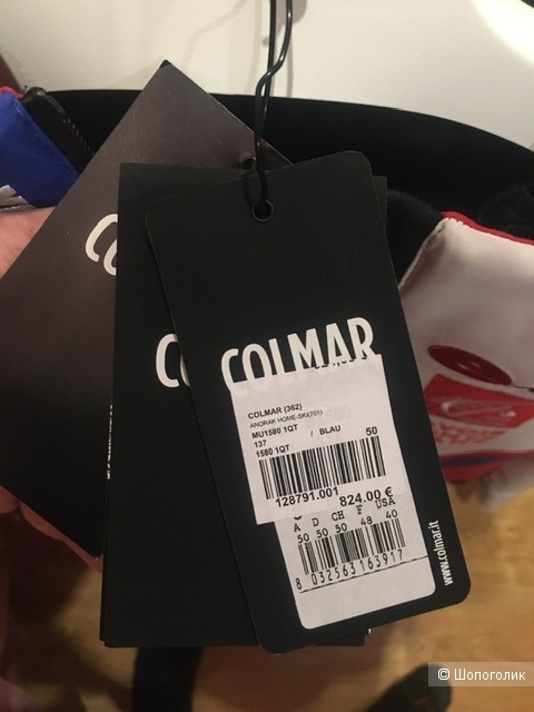 Горнолыжный костюм Colmar, размер D 50