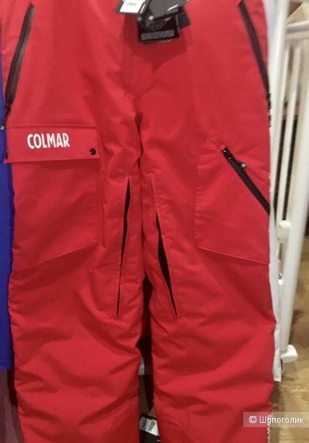 Горнолыжный костюм Colmar, размер D 50