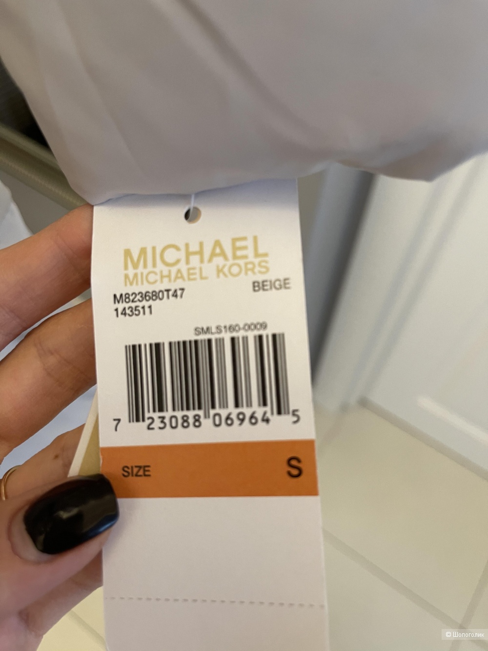 michael kors m823680t47