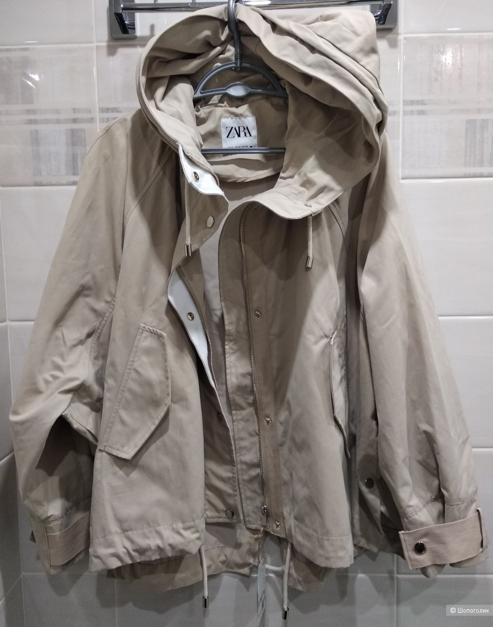 Куртка, ветровка от Zara, plus size р.50-56