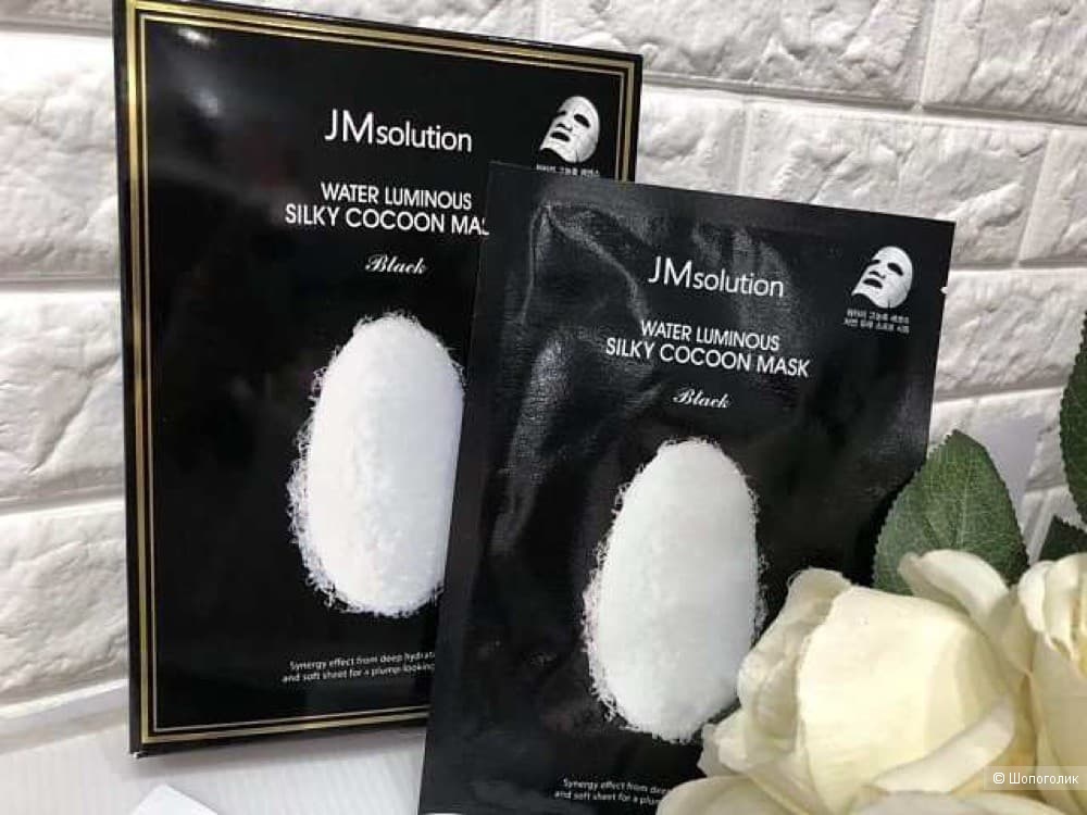 Маска для упругости кожи с протеинами шелка JMsolution Water Luminous Silky Cocoon Mask Black