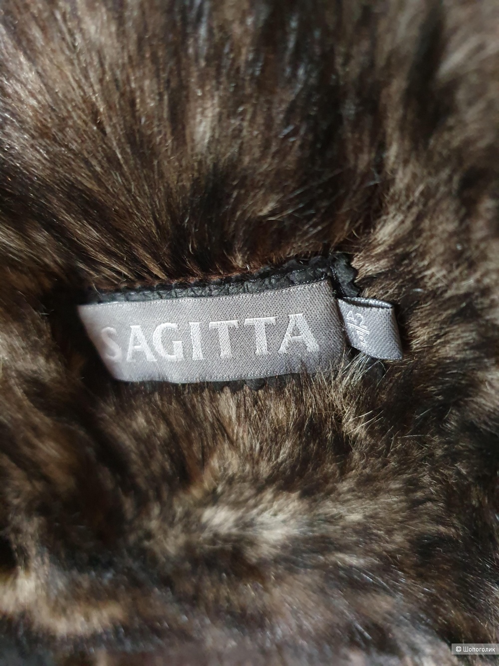 Дублёнка Sagitta 42 размер.