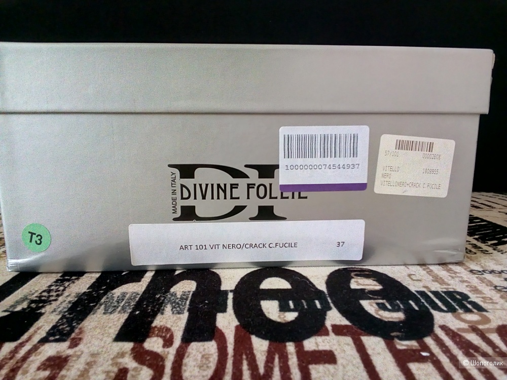Ботинки Divine Follie, 37 размер