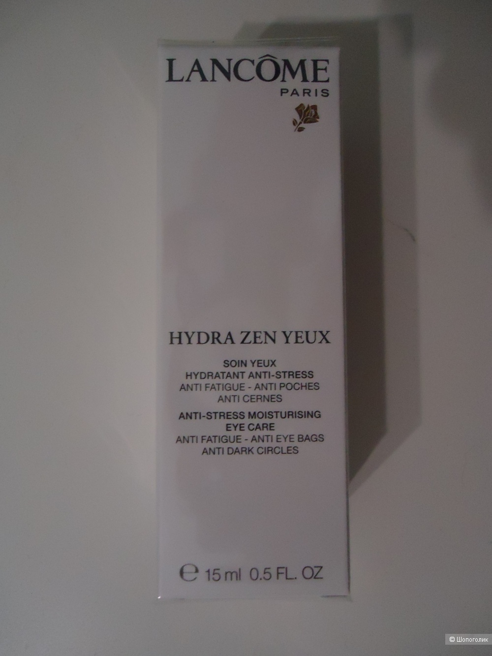 Увлажняющий крем-гель для кожи вокруг глаз Hydra Zen Crème Yeux 15мл