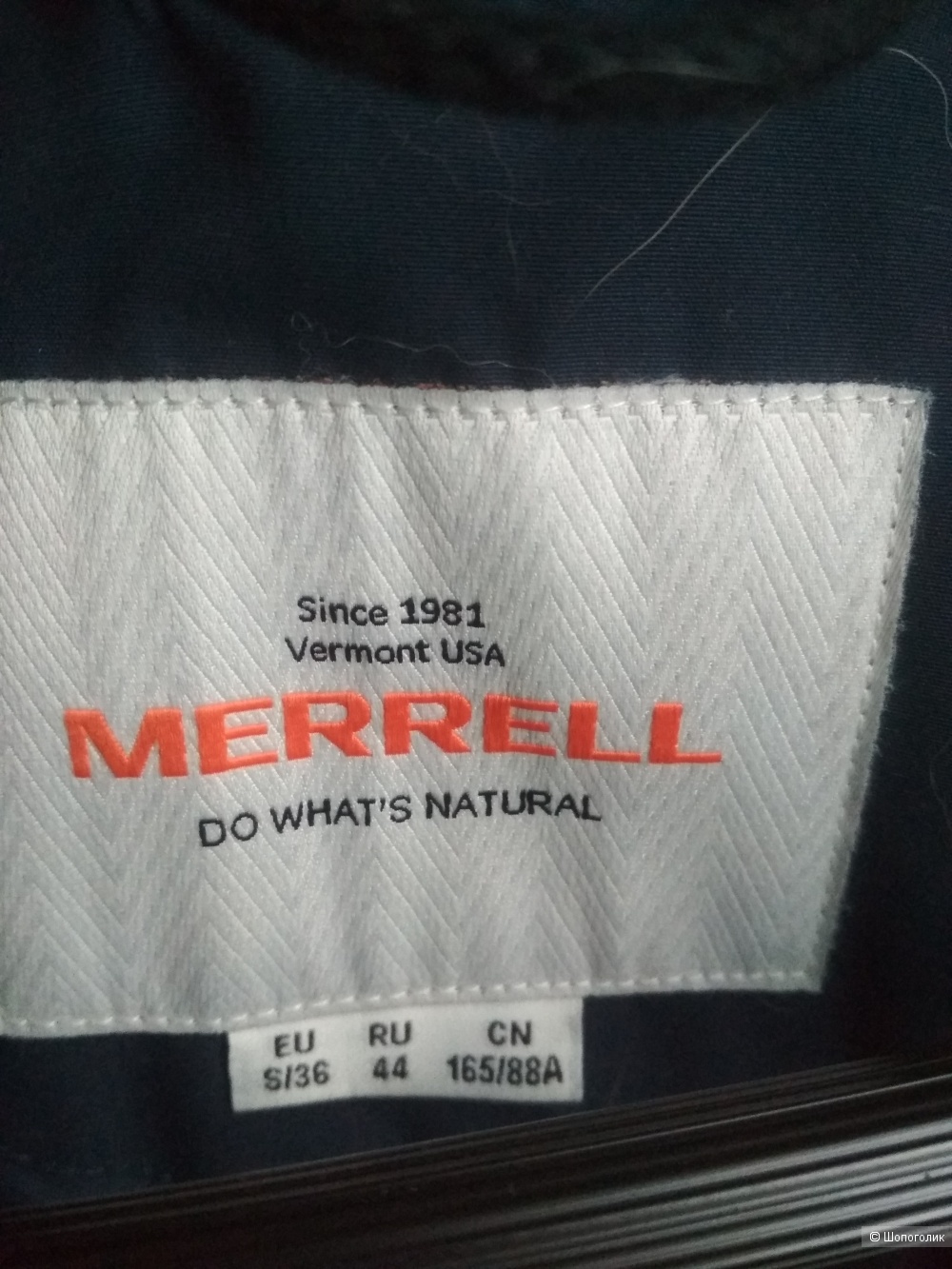 Куртка зимняя женская Merrell 44