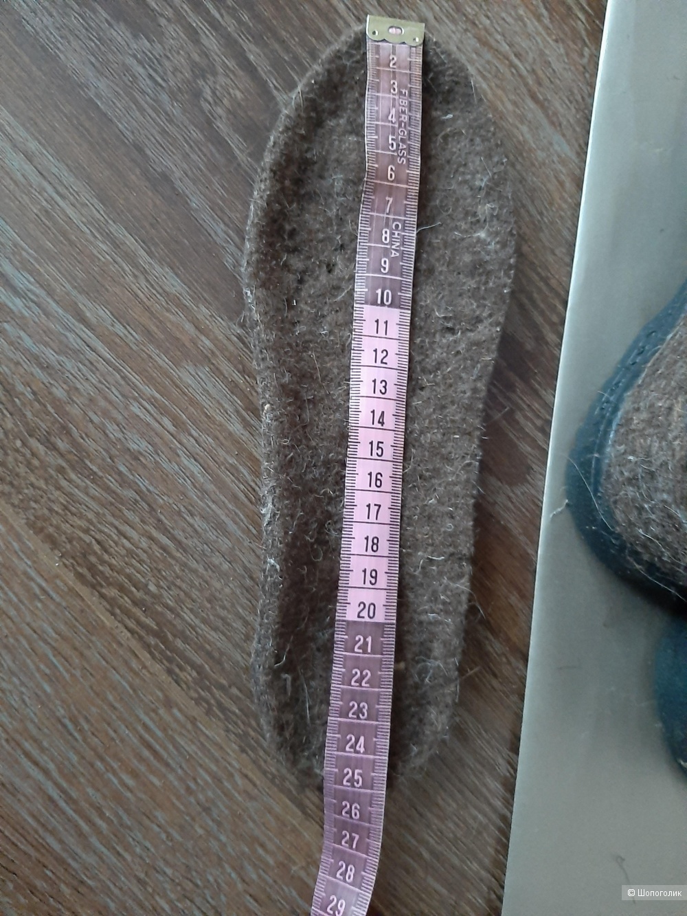 Валенки женские "Русь" с вышивкой, 260 (по стельке 25 см)