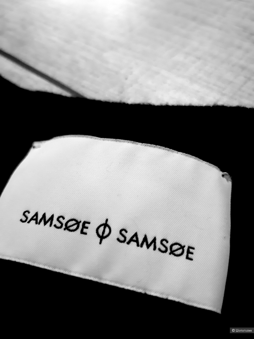 Свитер Samsøe & Samsøe,черный, размер S/М