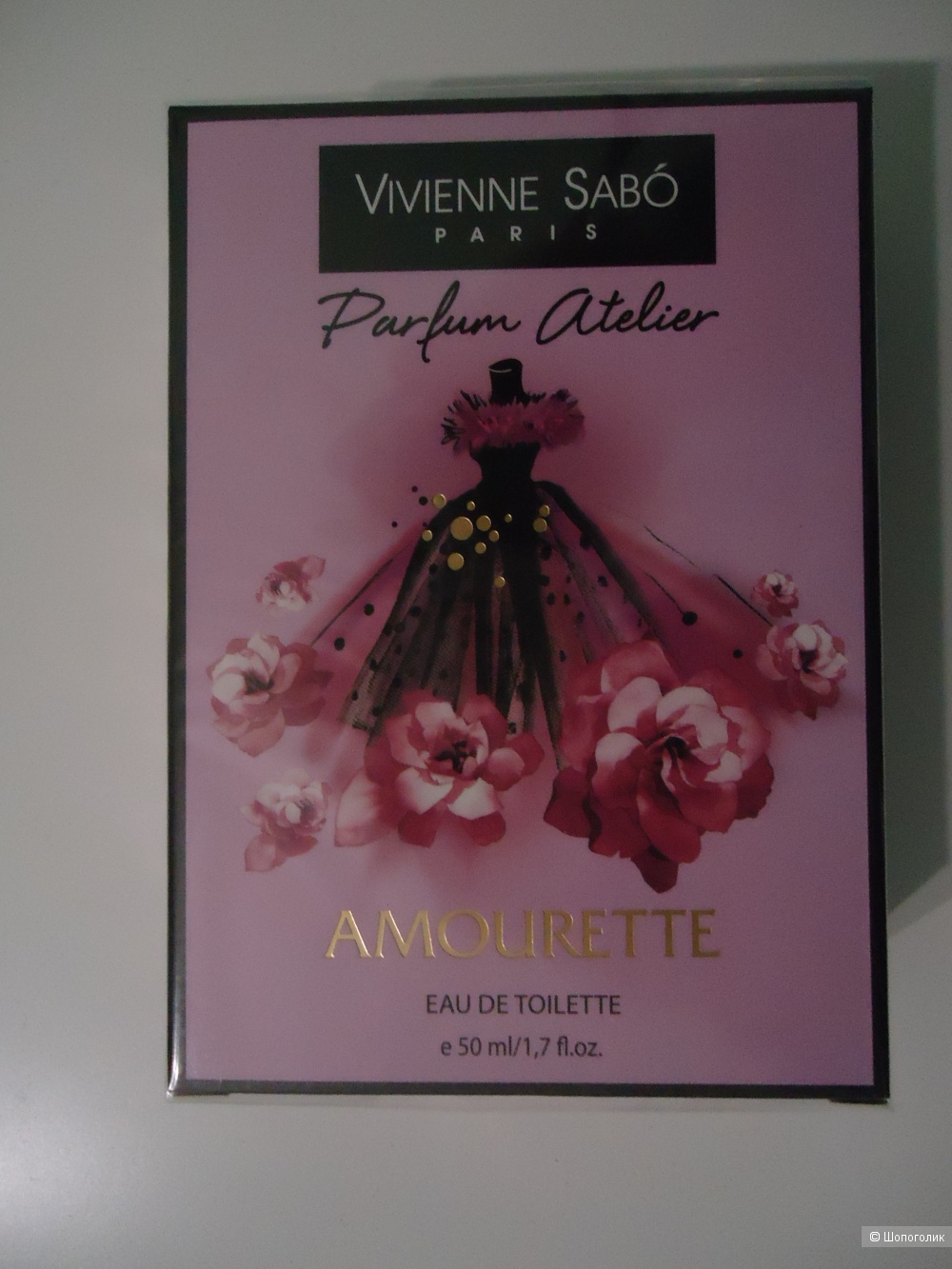 Т/в Vivienne Sabo Parfum Atelier Amourette 50мл