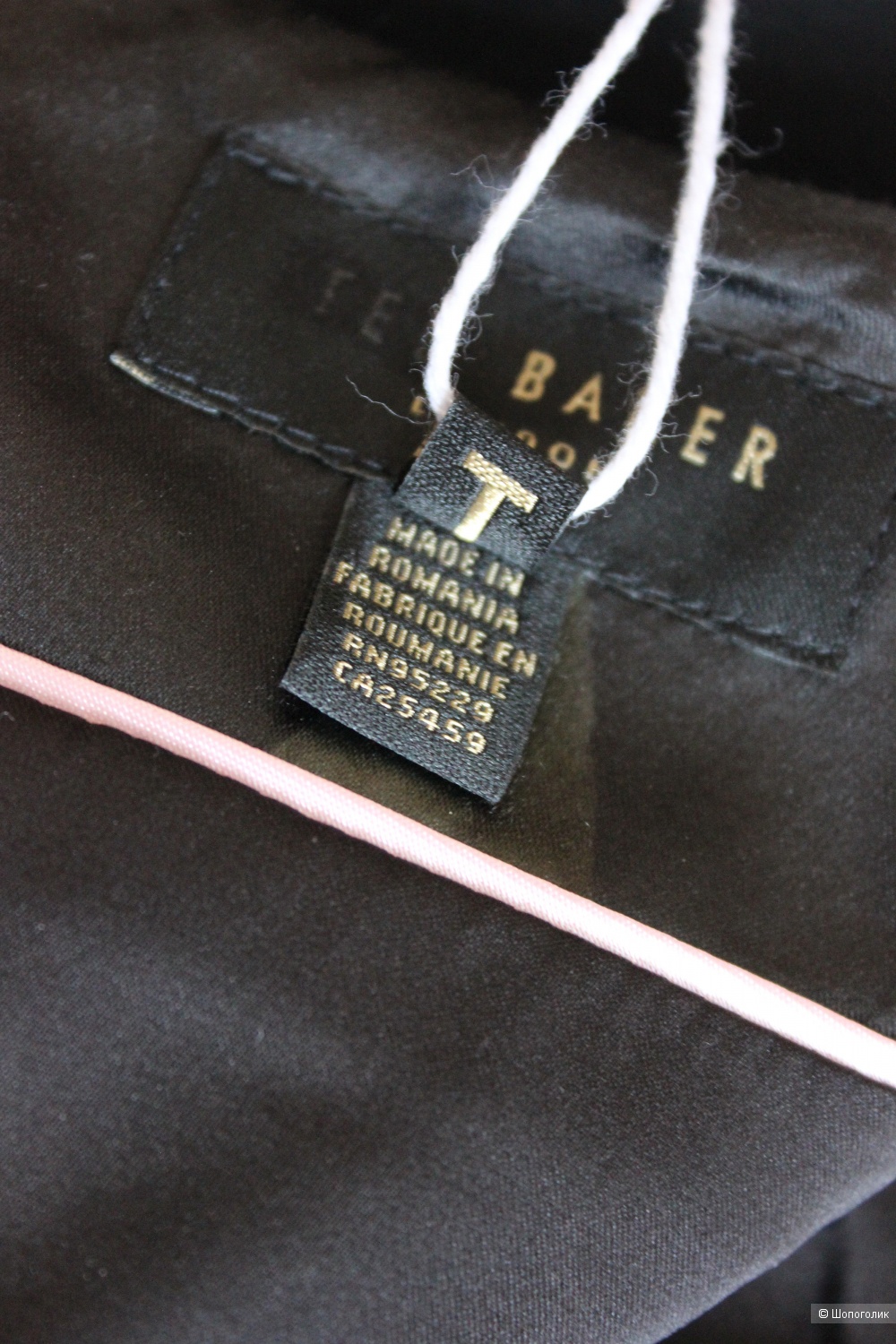 Юбка Ted Baker 44-46Rus