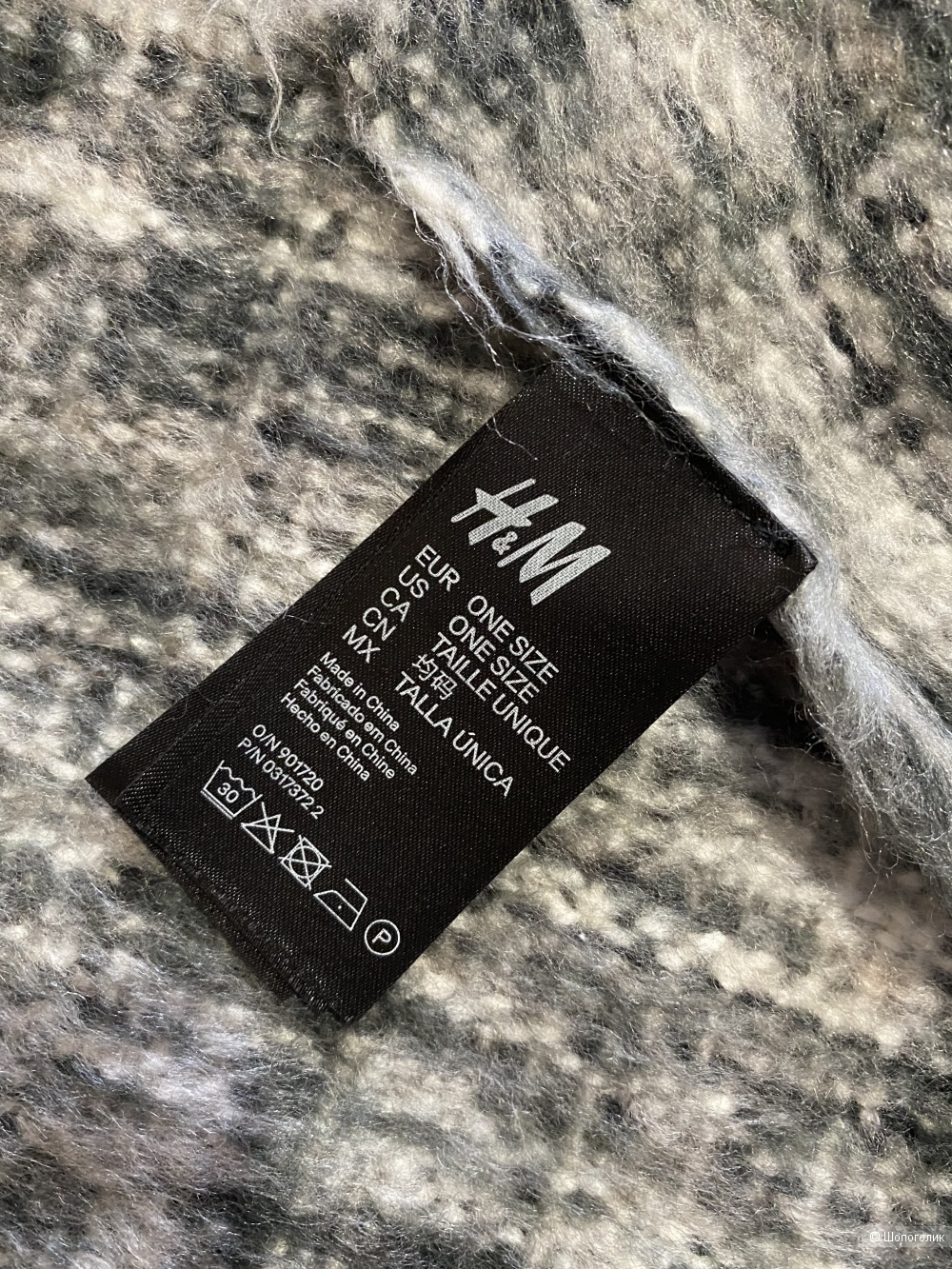 Шарф H&M, one size