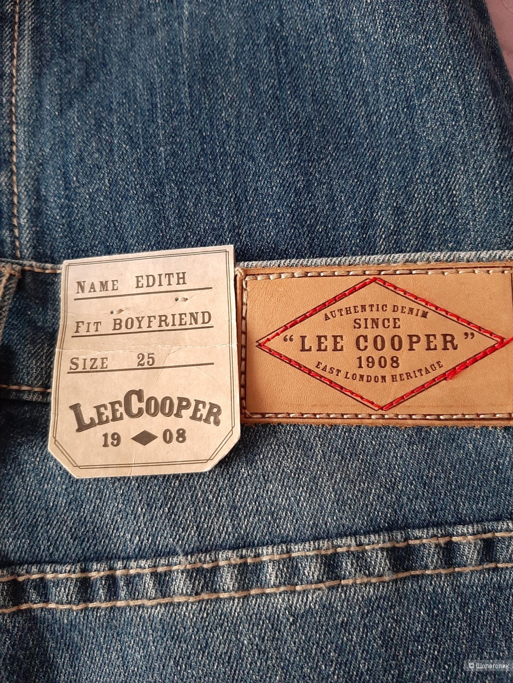 Джинсы Lee Cooper, W 25 (большемерят)