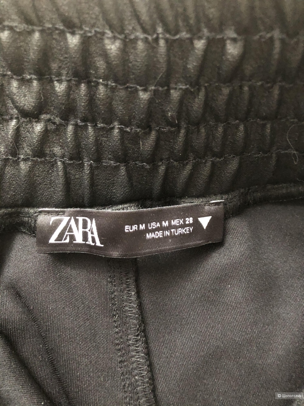 Брюки-джоггеры Zara, размер Eur M