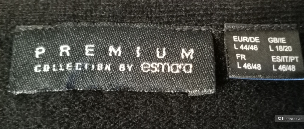 Джемпер Premium  collection by Esmara, 46-50 размер