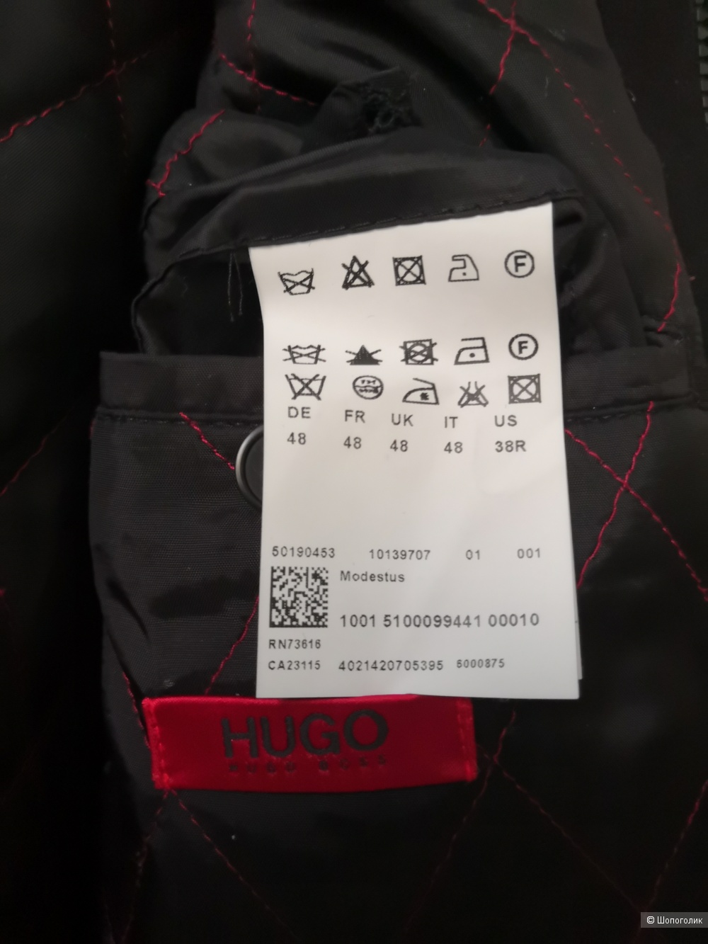 Пальто Hugo Boss  D 48 размер.