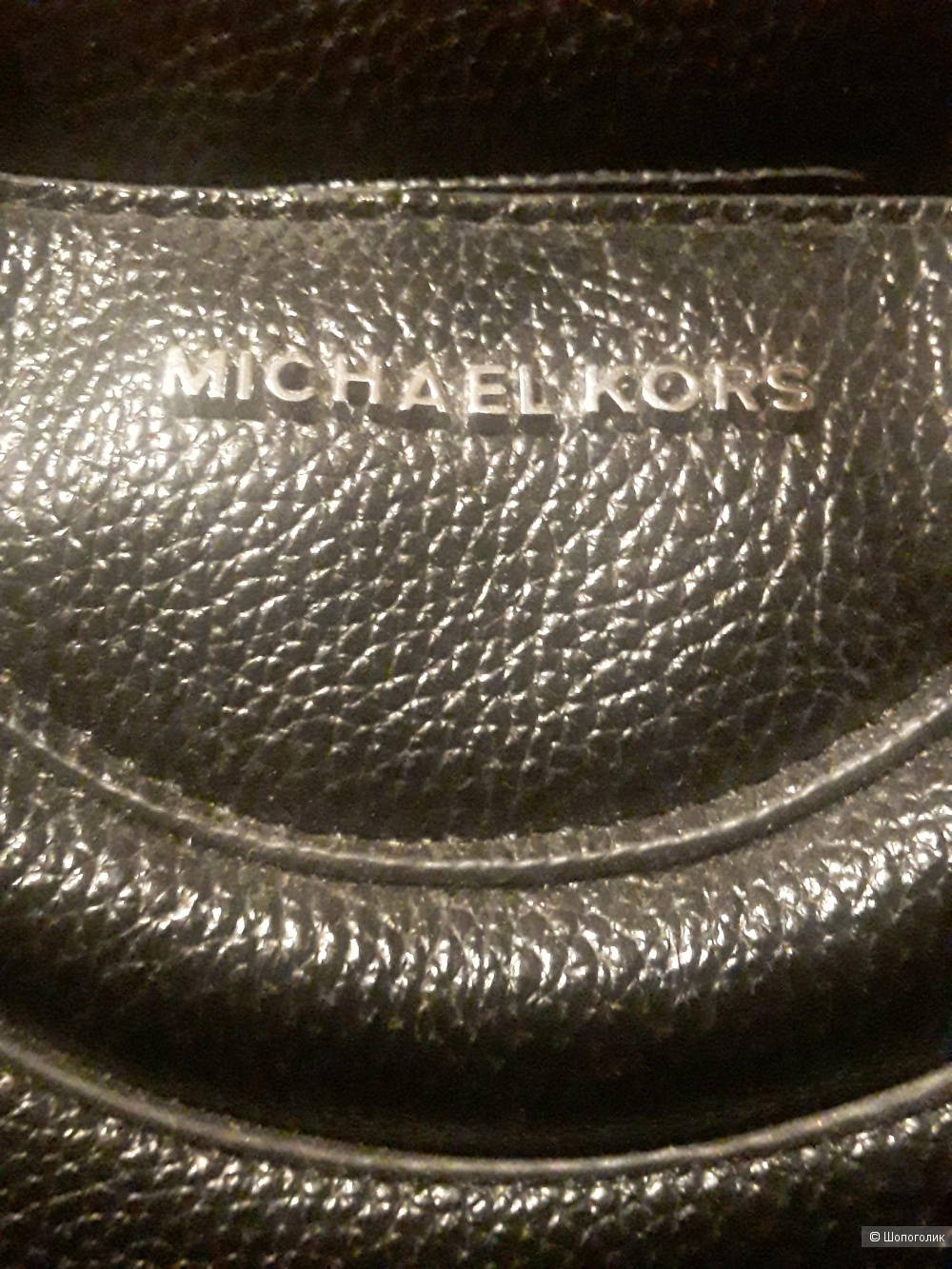 Сумка Michael Kors