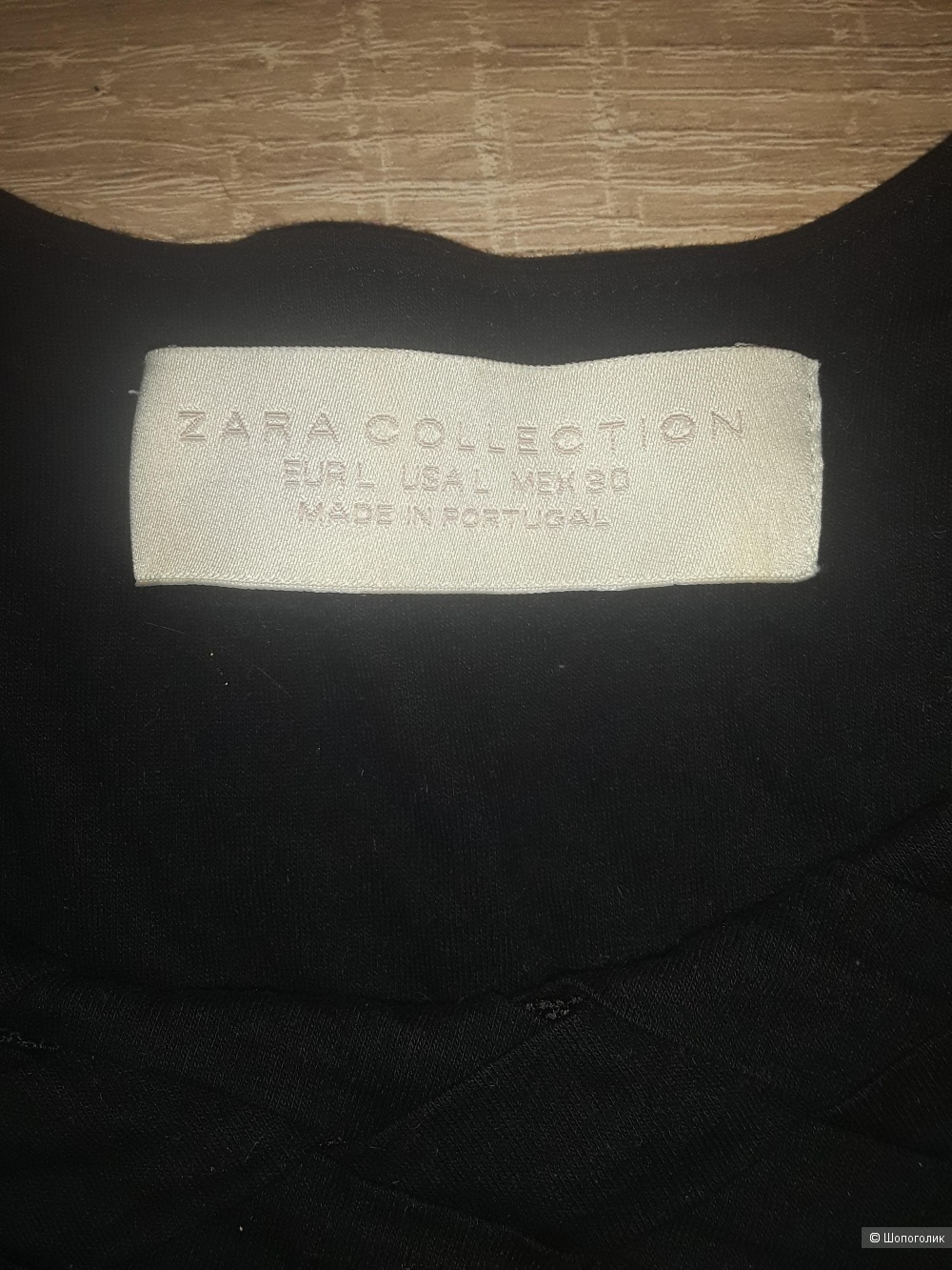 Кофта Zara Collection размер L