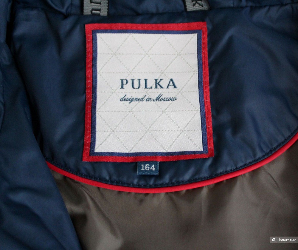 Куртка Pulka д/м 164
