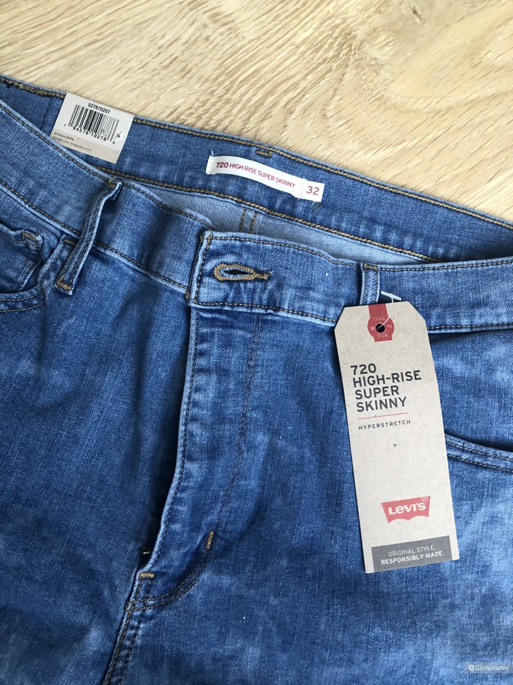 Джинсы Levi’s 720 W32/32