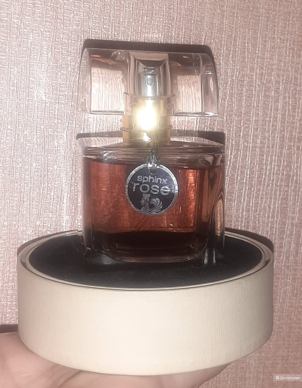 Sphinx Rose от Frey Wille 50  ml