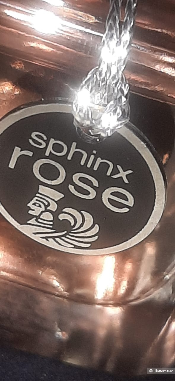 Sphinx Rose от Frey Wille 50  ml