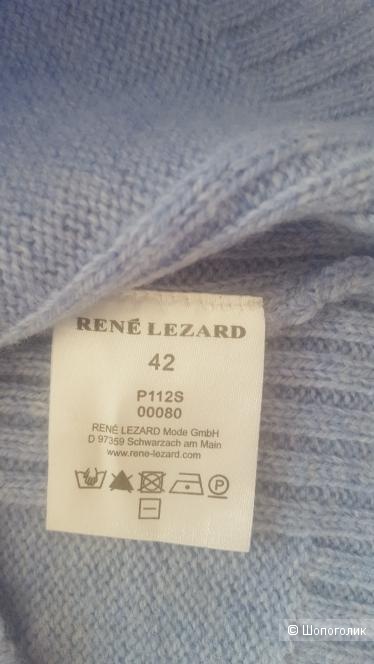 Пуловер  RENE LEZARD. 42 (Российский 48-50).