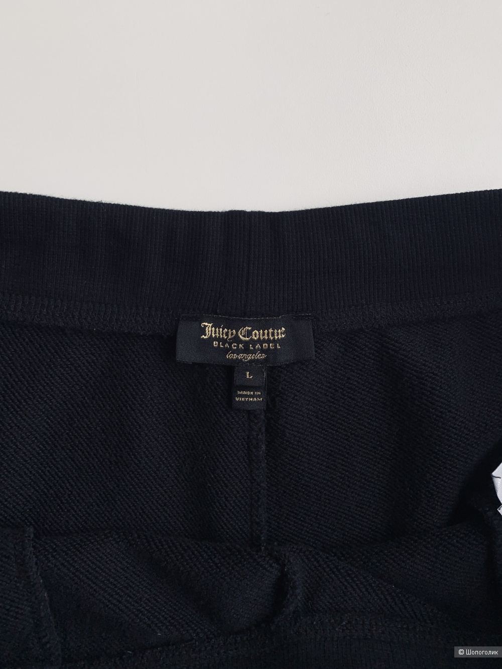 Джоггеры Juicy Couture Black label , размер L