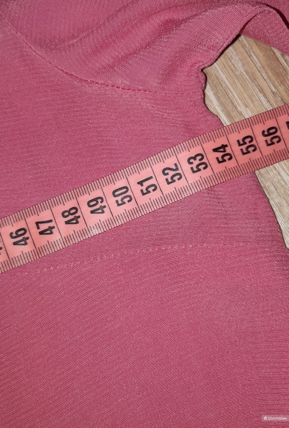Рубашка trussardi jeans, размер 46/48