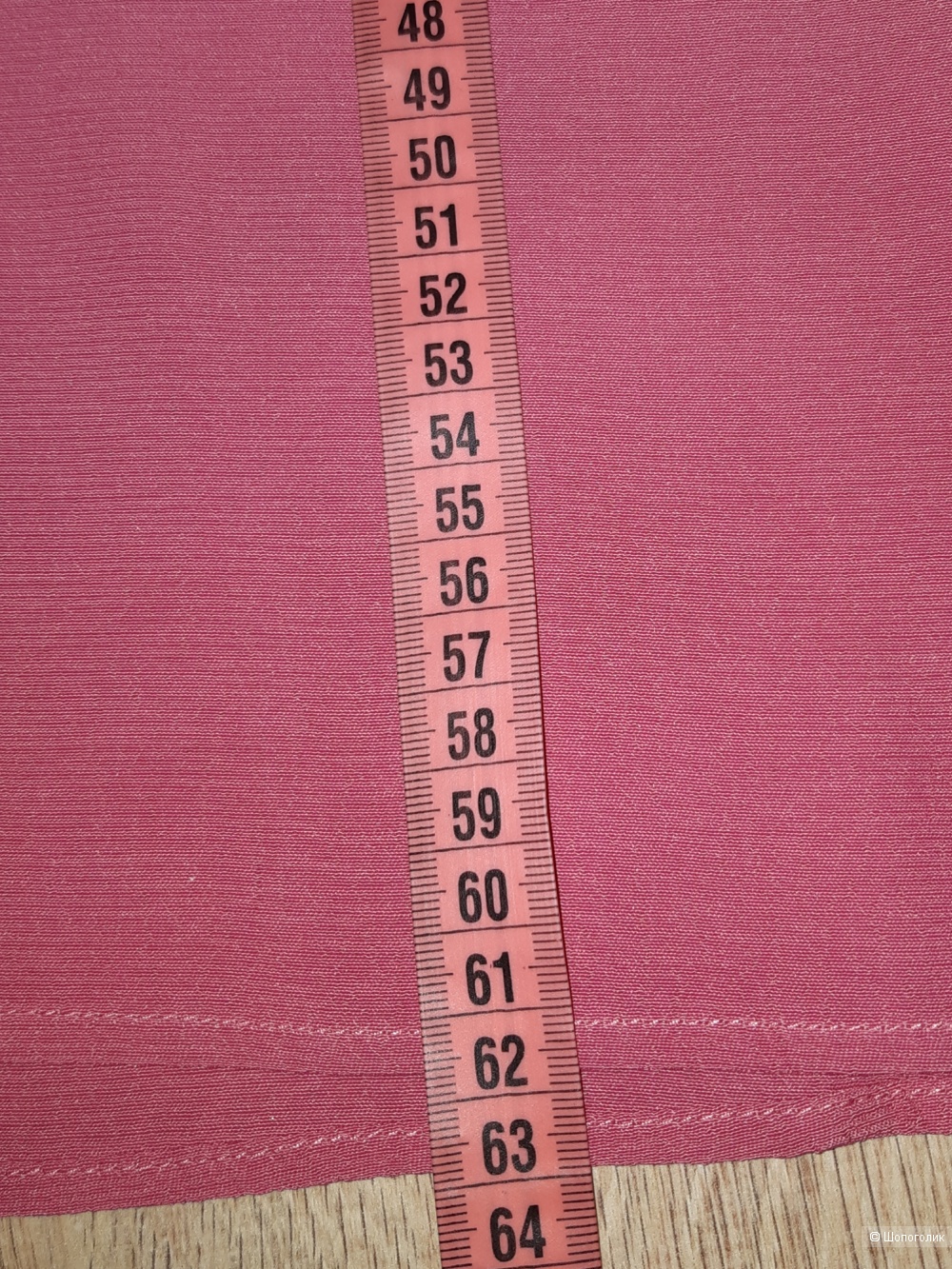 Рубашка trussardi jeans, размер 46/48