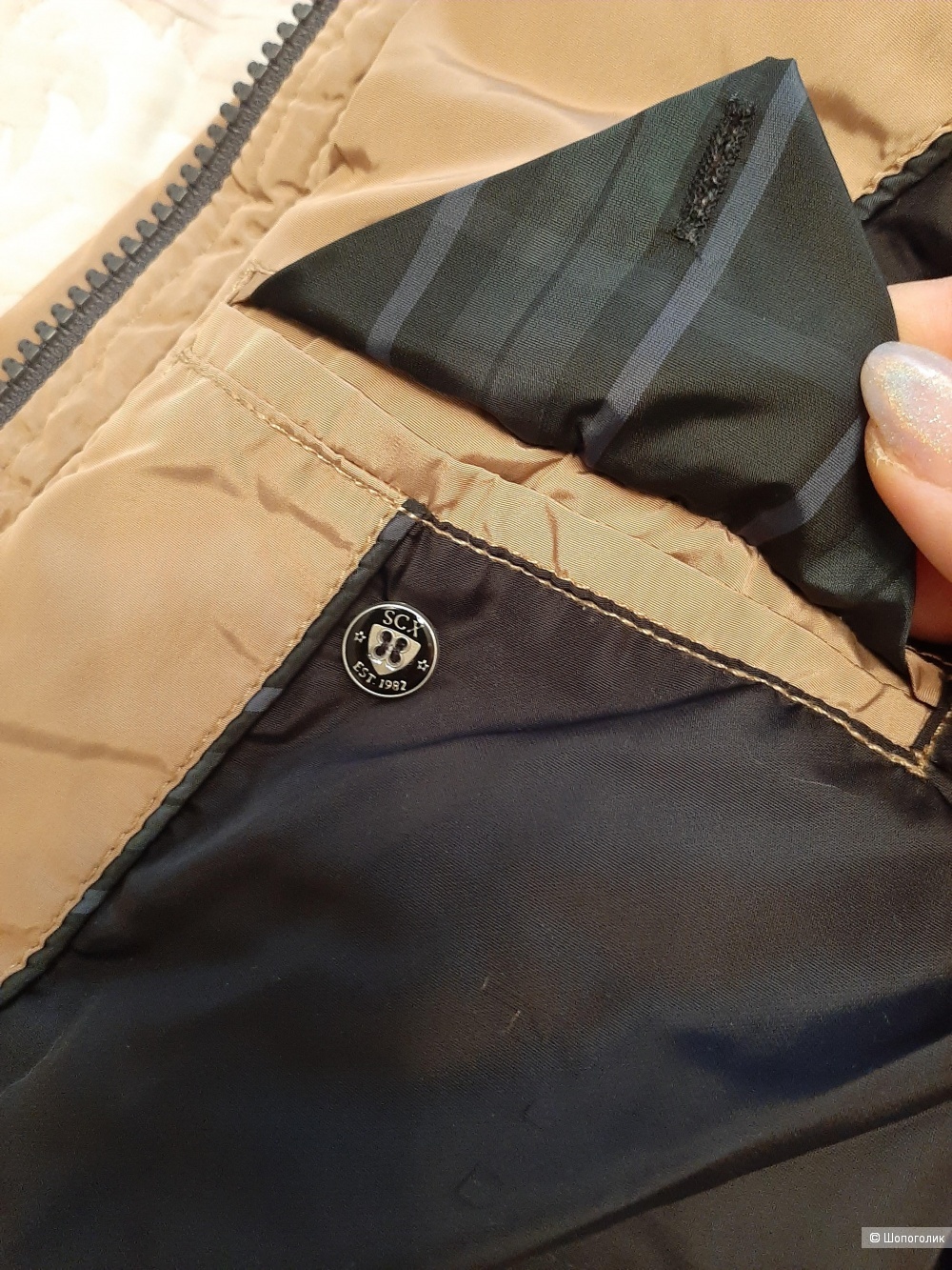 Куртка soccx premium размер М