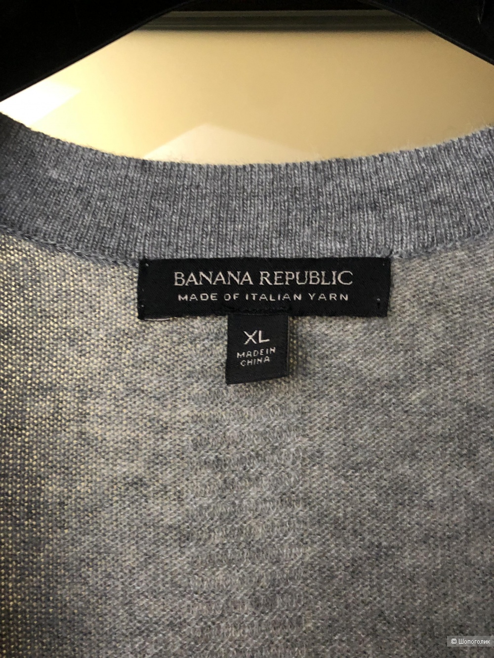 Banana Republic XL
