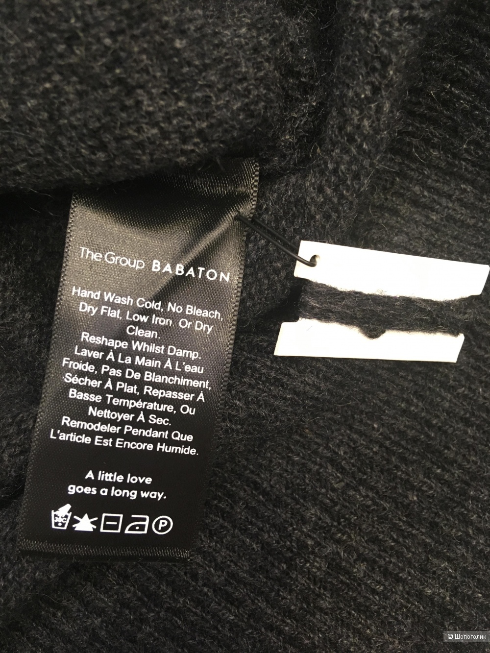 Кашемировый свитер Babaton р-р S (темно-серый)