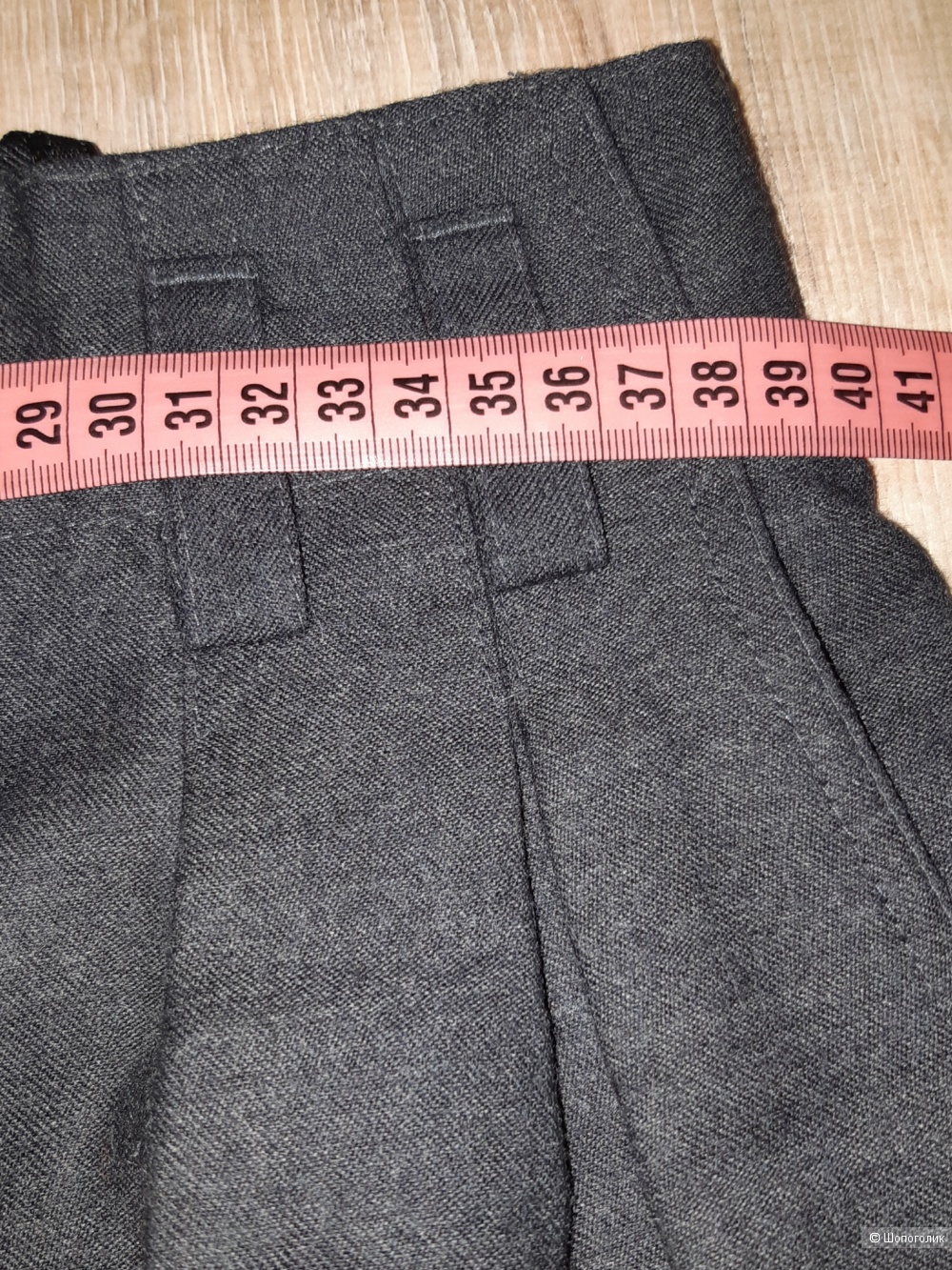 Шерстяные брюки raphaelson, размер 46/48