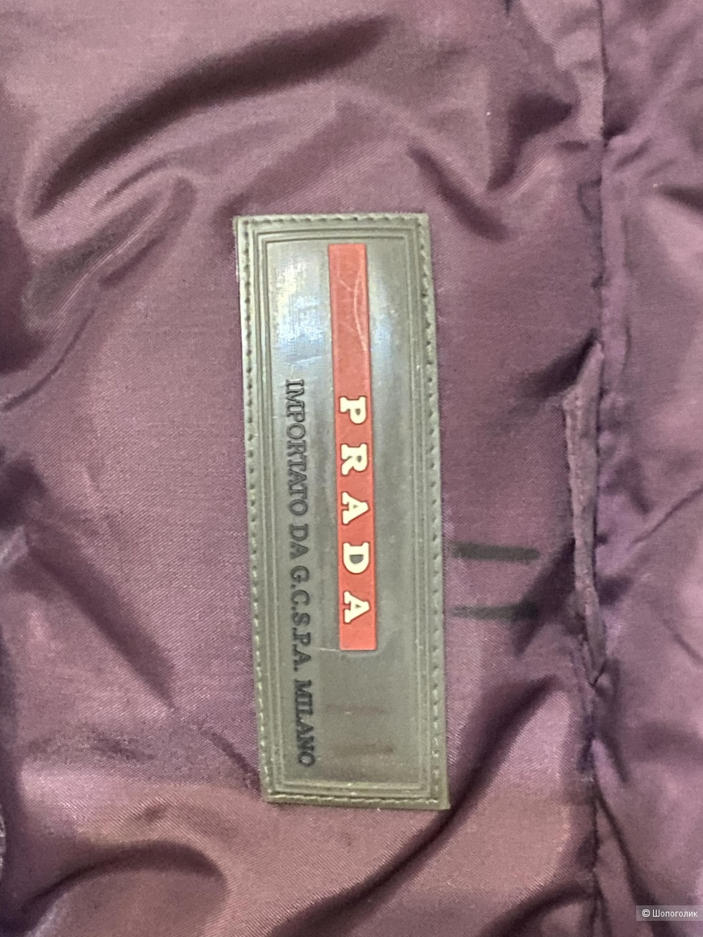 Куртка Prada XS-S