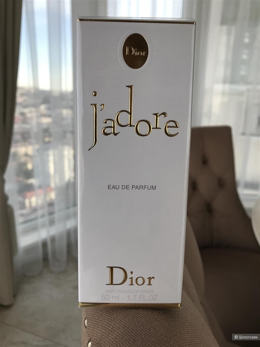 Туалетная вода Christian Dior J'adore 50ml.