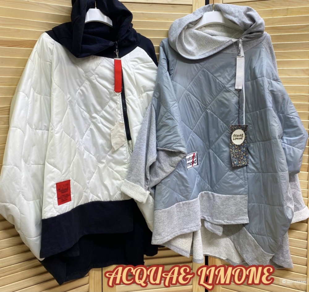 Куртка plus size Planeta Acqua Limone, 50-60