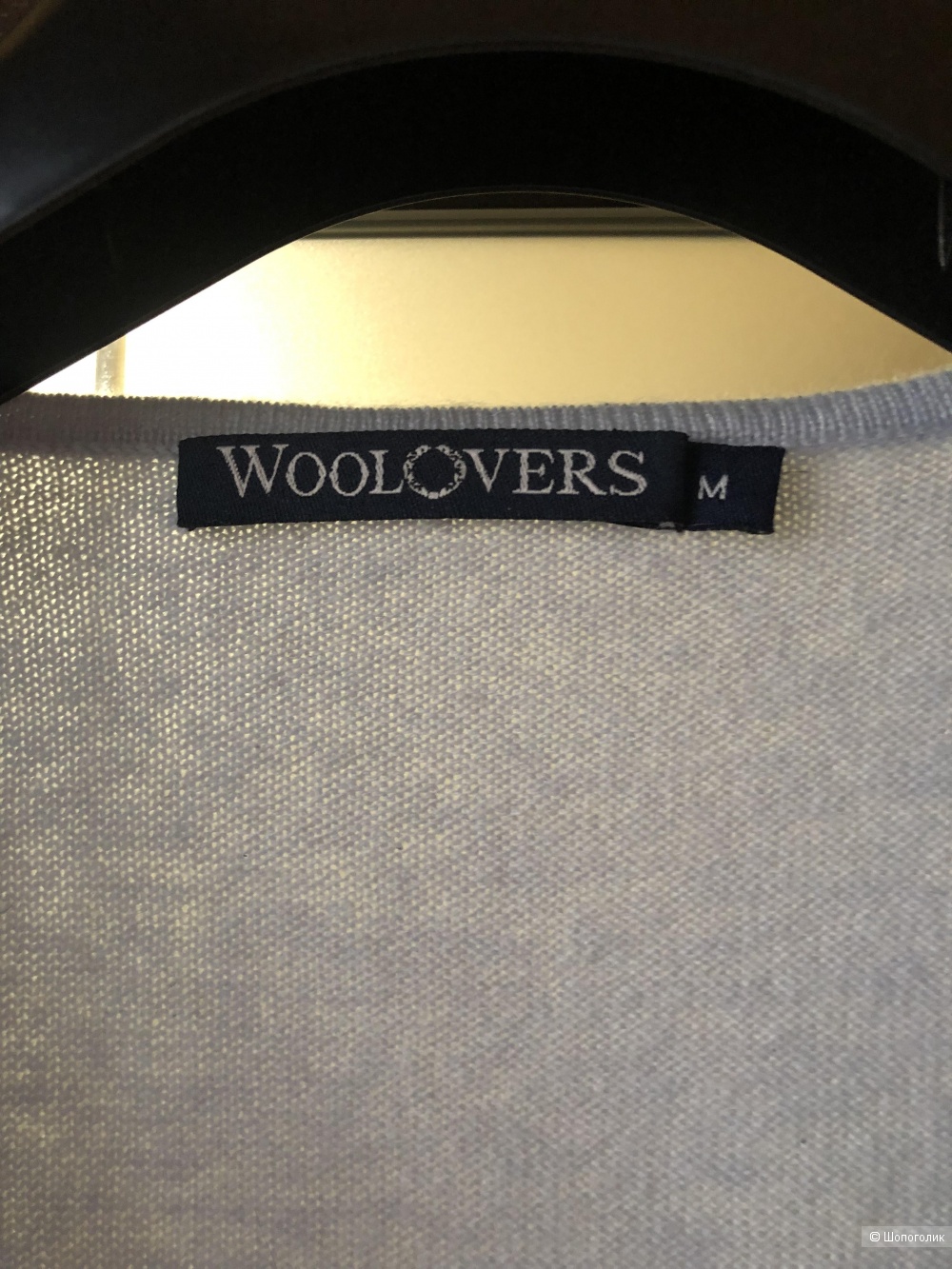 Кардиган WoolOvers M