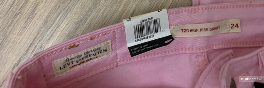 Levi’s джинсы 42