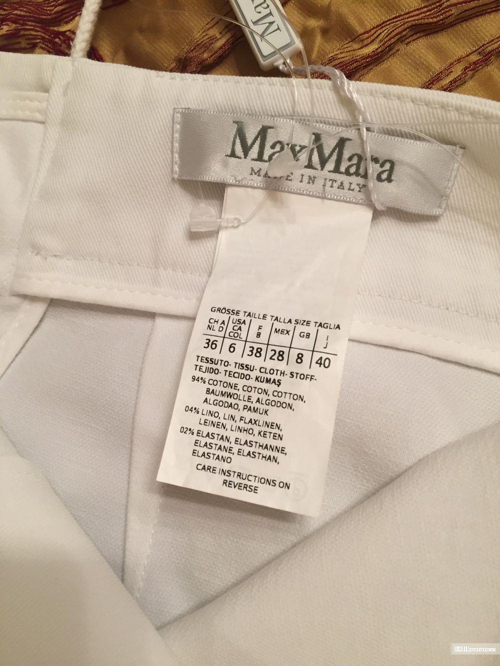 ЮБка Max Mara , р. 40 IT (большемерит)
