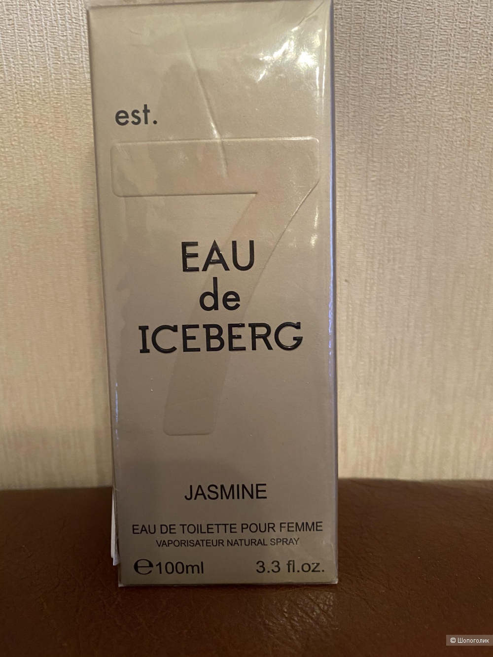 Туалетная вода EAU de ICEBERG JASMINE 100 мл