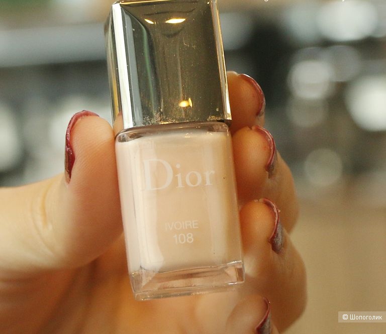 Лак для ногтей Dior Vernis,7мл