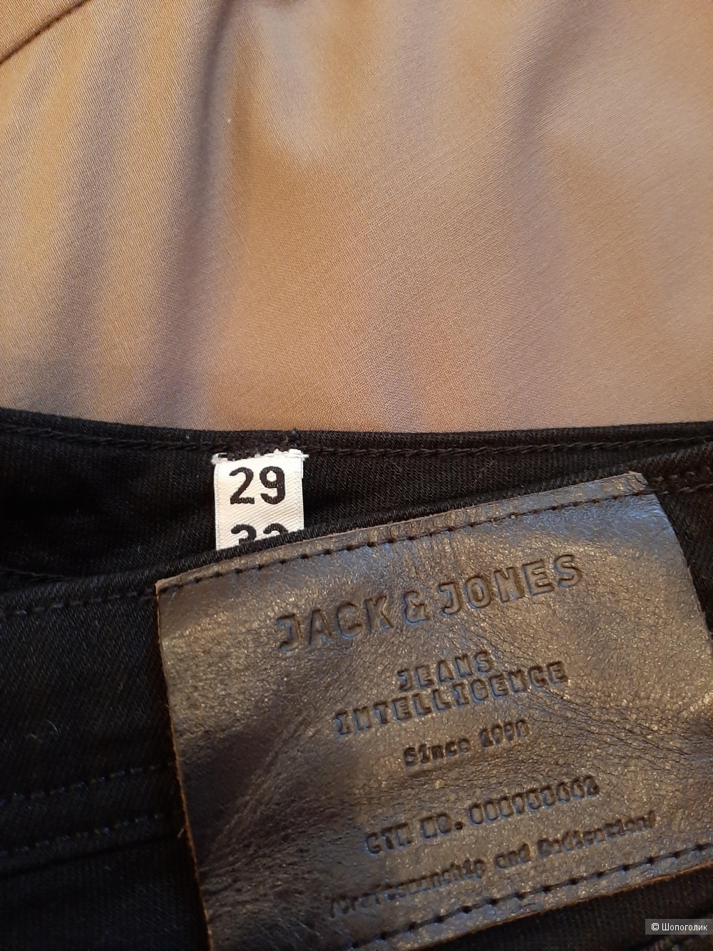 Джинсы Jack & Jones р.46