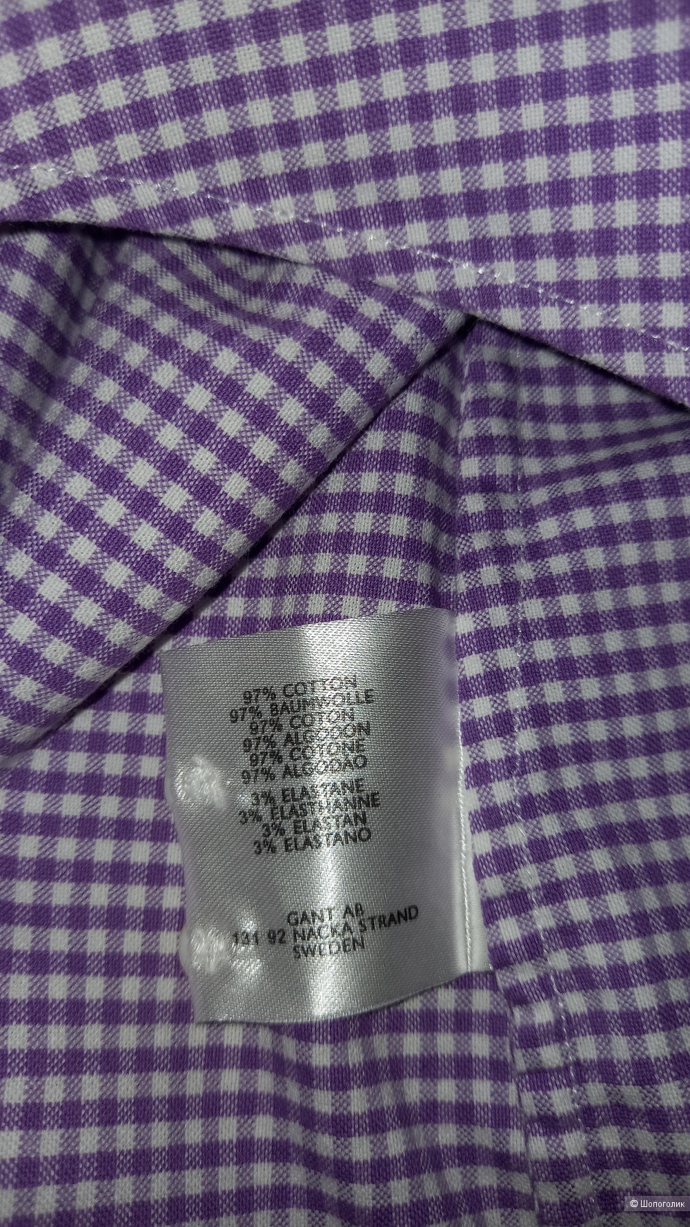 Рубашка Gant,44-46 размер