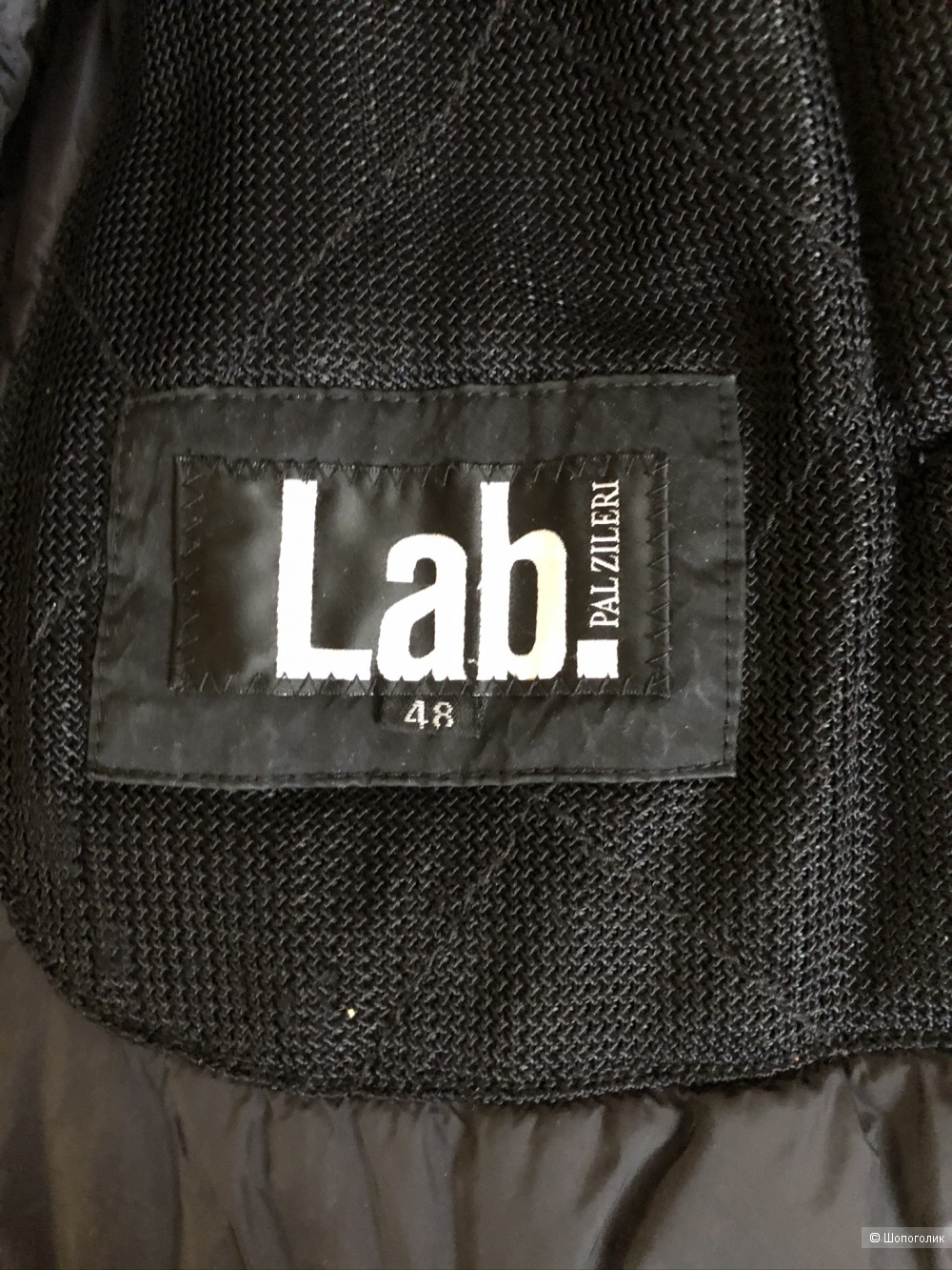 Куртка LAB Pal Zileri размер М