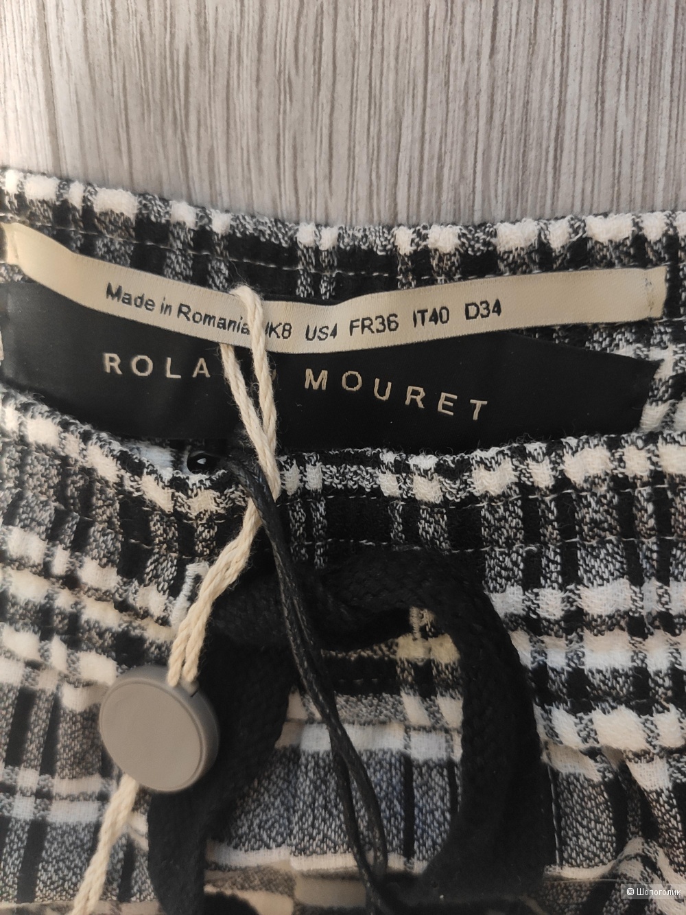 Шерстяные брюки Roland Mouret, 40ит
