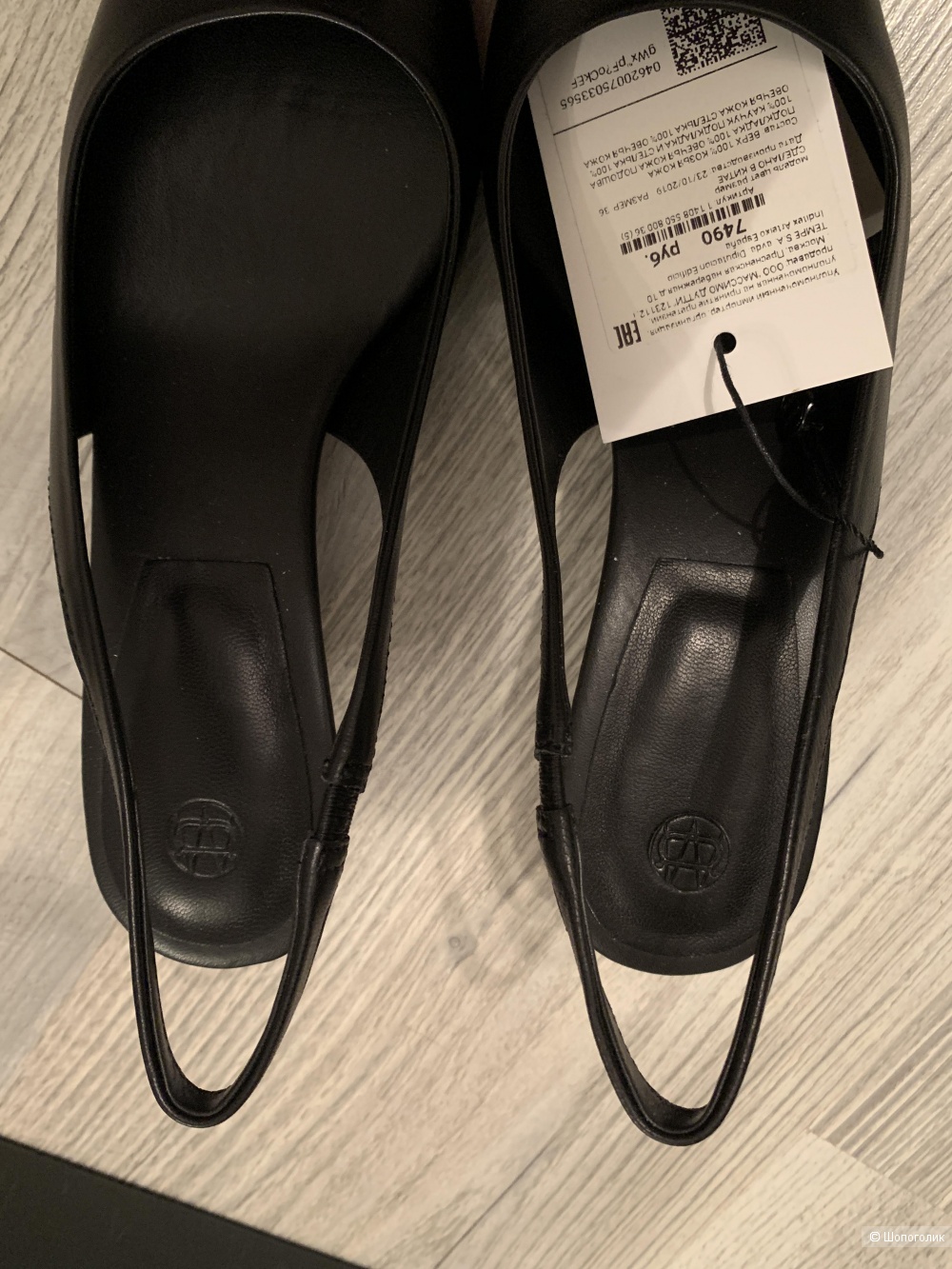 Туфли кожаные Massimo Dutti, р.36