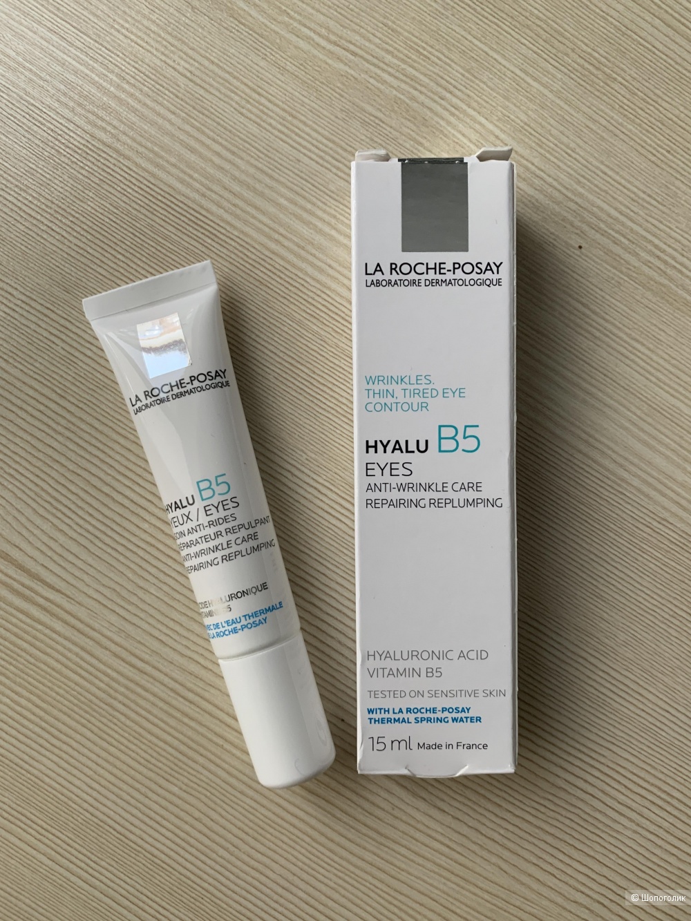 Крем для кожи вокруг глаз La Roche Posay Hyalu B5, 15 ml