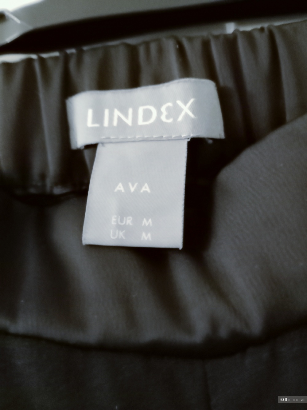 Брюки Lindex,48-50 размер